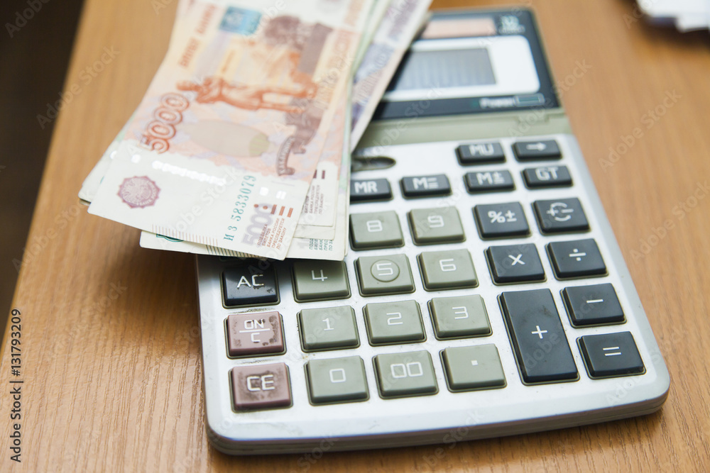 Calculation of money