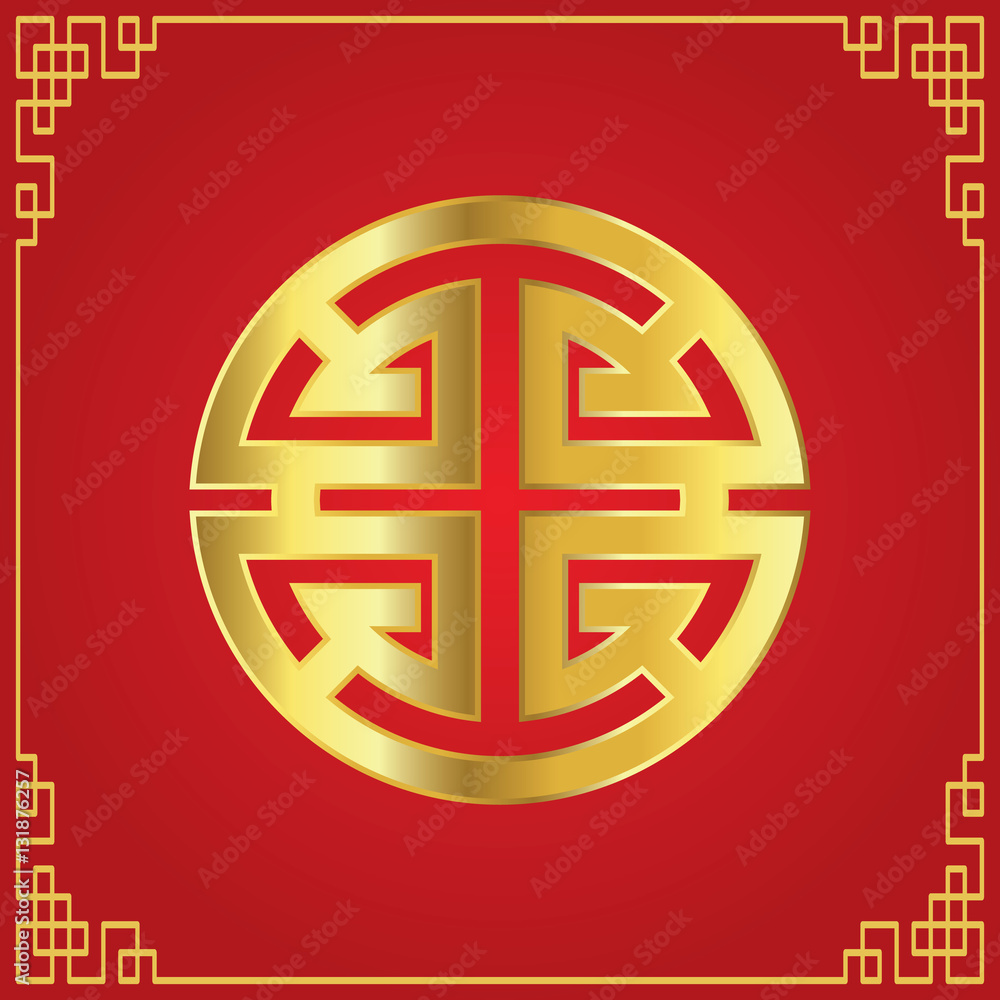 Chinese new year symbol card design Stock Vector | Adobe Stock