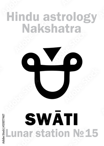 Astrology Alphabet: Hindu nakshatra SWATI (Lunar station No.15). Hieroglyphics character sign (single symbol).
