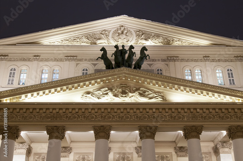  MOSCOW, RUSSIA, on December 17, 2016. A pediment of the building of the Bolshoi Theatre - one of the main sights of the city, evening illumination