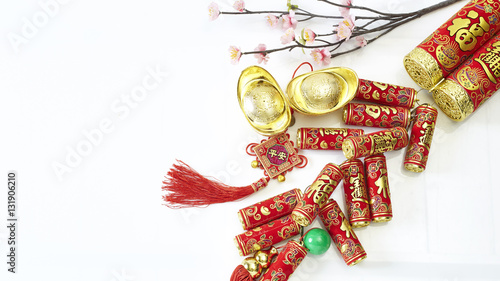 Chinese New Year decorative