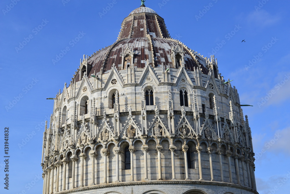 Baptisterium (Pisa)