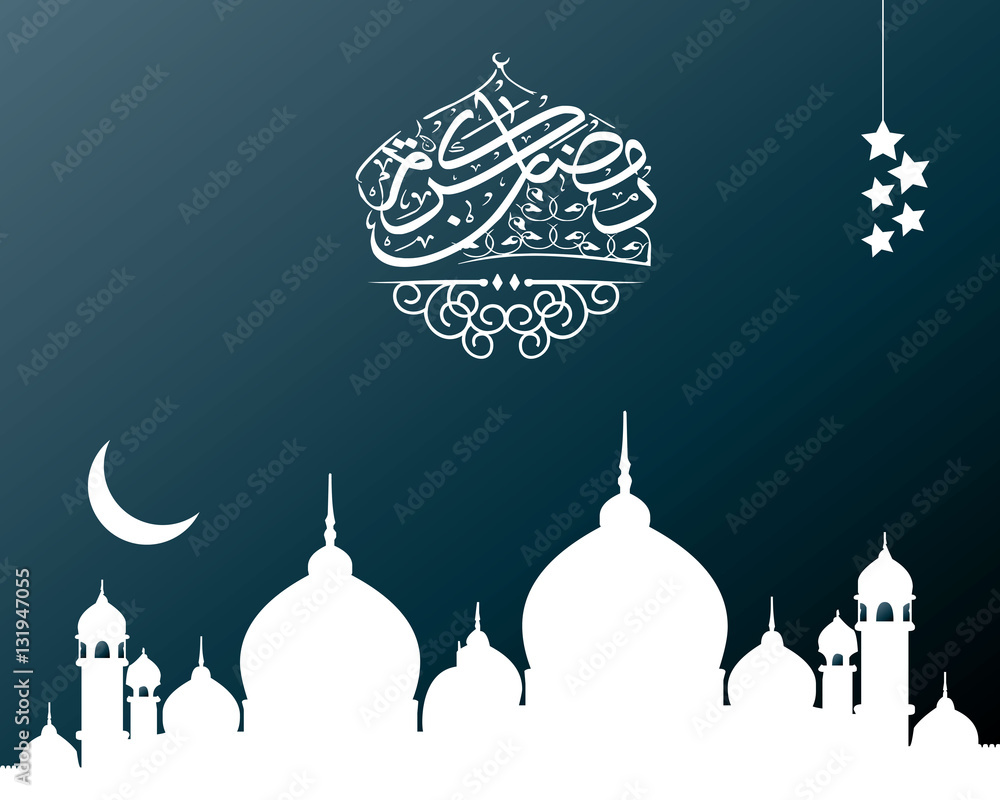 Ramadan Kareem Greeting with Mosque and Arabic Calligraphy Design Elements Ramadan Kareem Greeting with Mosque and Arabic Calligraphy Design Elements