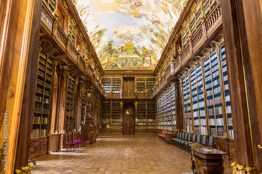 Historical library of Strahov Monastery in Prague, Philosophical Hall