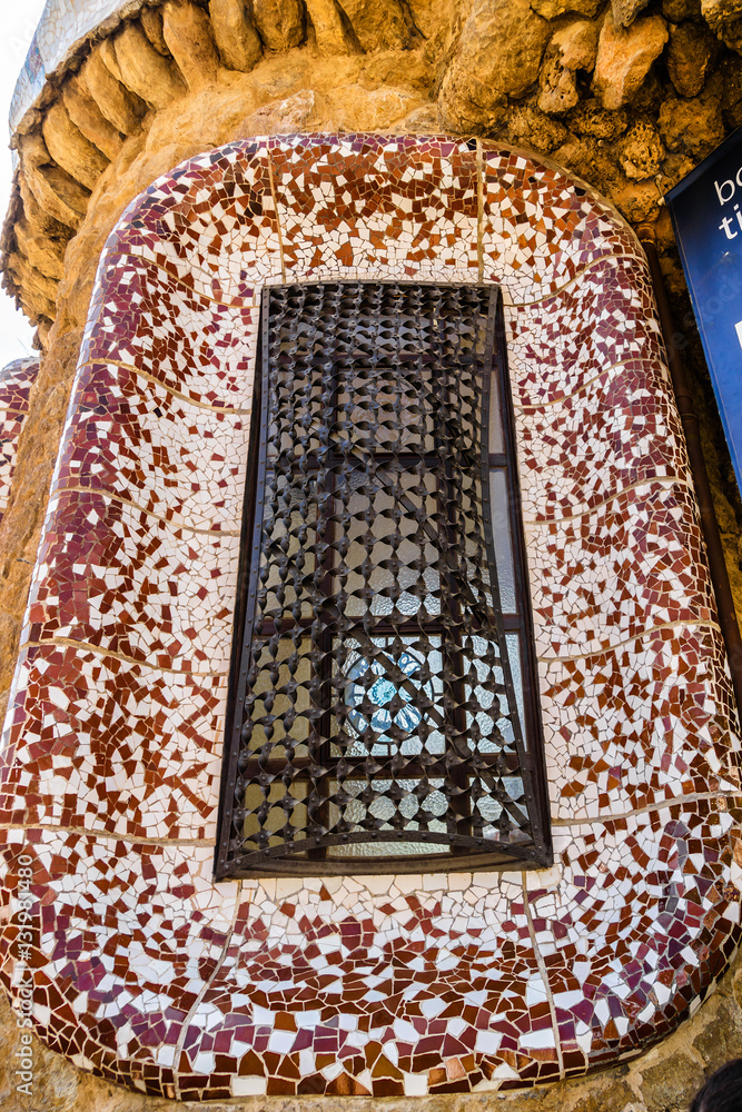 Fototapeta premium Detail of beautiful architecture. Parc Guell. Barcelona, Spain.
