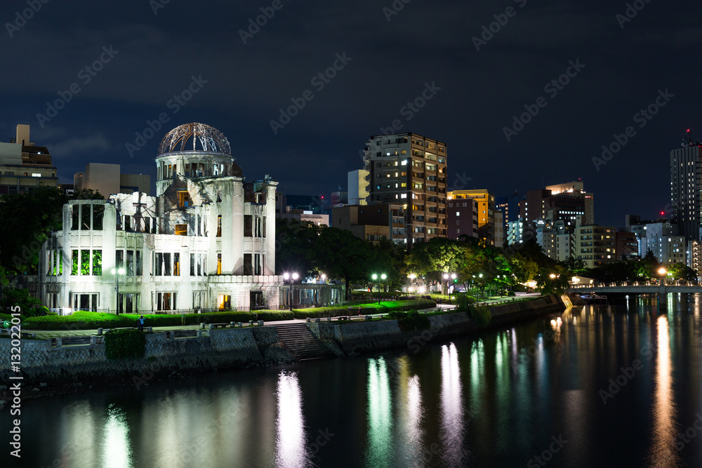 Atomic bomb dome in Hiroshima Japan at night