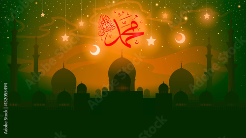 Islam. birthday of the prophet Muhammad peace be upon him - Mawlid An Nabi, the arabic script means '' Elmawled Ennabawi '' the Muhammed the '' .