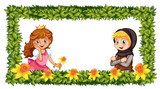 Frame template with princess and knight