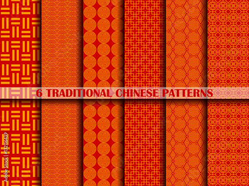 Set of different chinese vector seamless patterns. Endless texture. Abstract vector backgrounds from China. Perfect for wallpapers, pattern fills, web page backgrounds, surface textures, textile