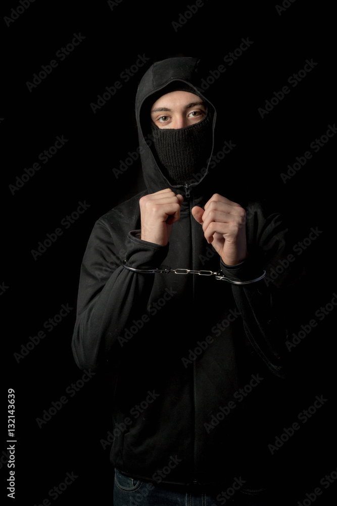 Arrested Arrested