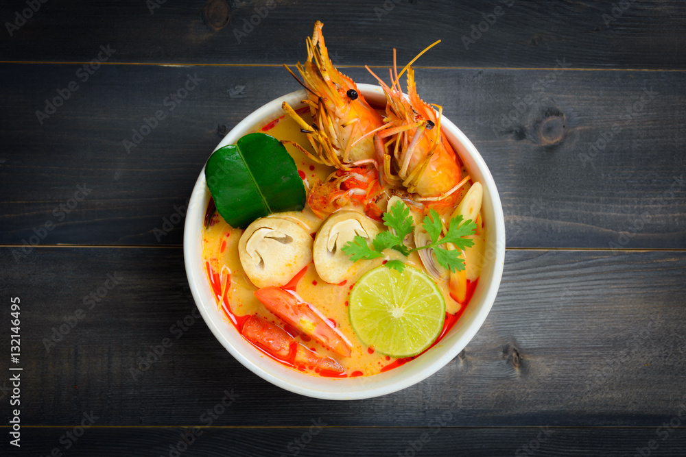 Tom Yum Soup
