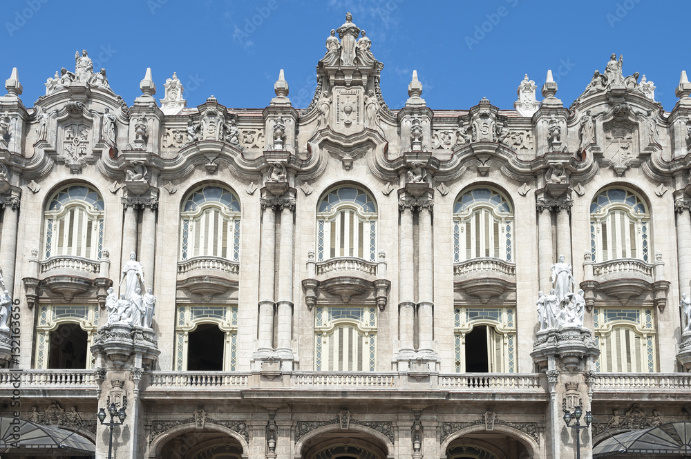 Classic colonial architecture in Havana, Cuba