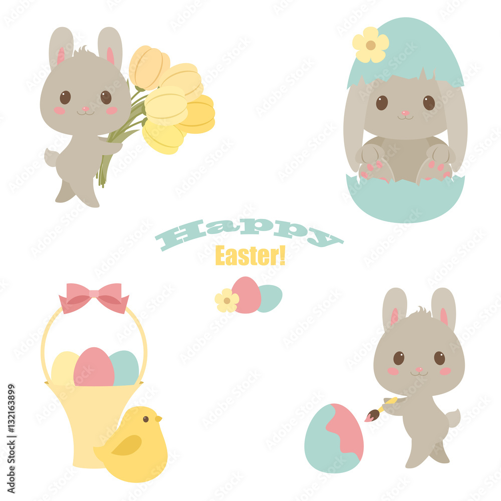 Fototapeta premium Easter vector icons set
