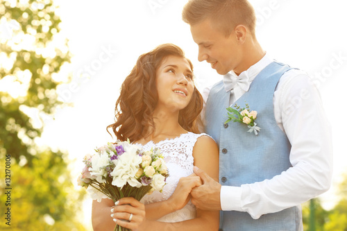Portrait of beautiful weddi...