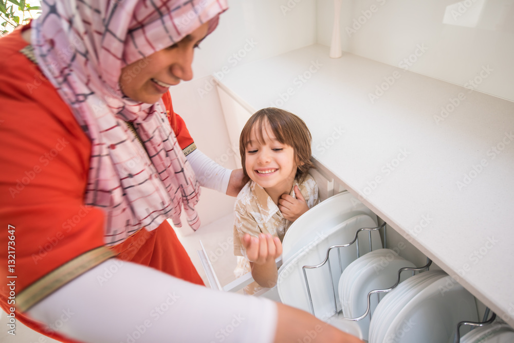 Fototapeta premium Muslim modern woman