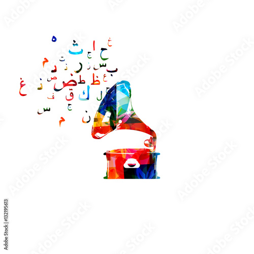 Arabic Islamic calligraphy symbols with gramophone vector illustration. Music background, colorful Arabic typography design for poster, brochure, invitation, banner, flyer, concert, festival