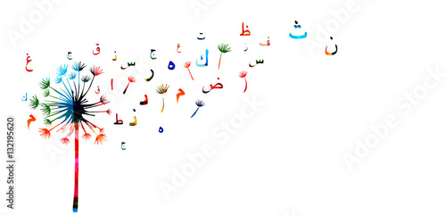 Arabic Islamic calligraphy symbols with dandelion vector illustration. Colorful Arabic alphabet text design. Typography background, education concept, creative writing and storytelling 