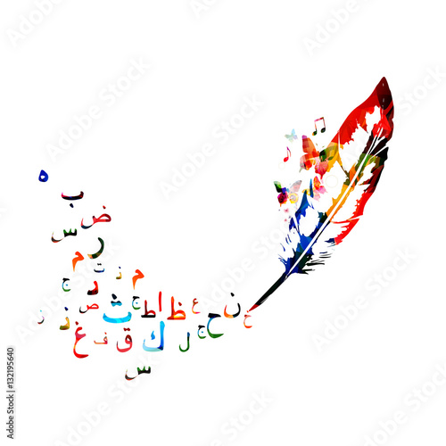 Arabic Islamic calligraphy symbols with feather vector illustration. Colorful Arabic alphabet text design. Typography background, education concept, creative writing and storytelling