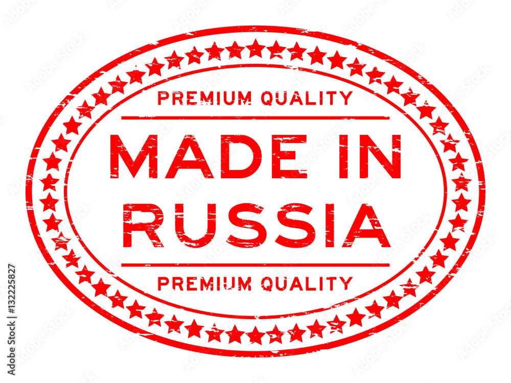 Grunge red premium quality made in Russia oval rubber stamp Grunge red premium quality made in Russia oval rubber stamp