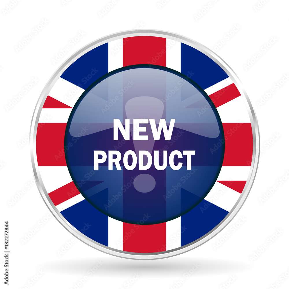 new product british design icon - round silver metallic border button with Great Britain flag new product british design icon - round silver metallic border button with Great Britain flag