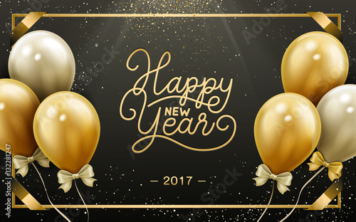 2017 Happy New Year