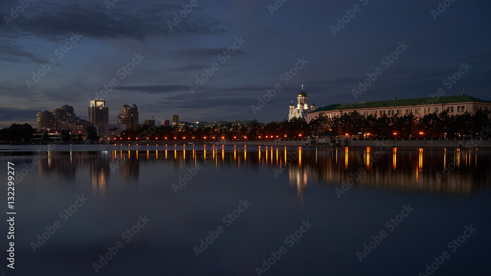 Quay Of Yekaterinburg, Evening