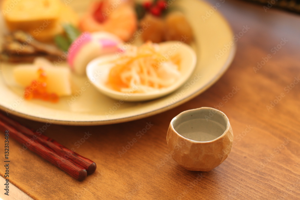 Japanese New Year Dish Japanese New Year Dish