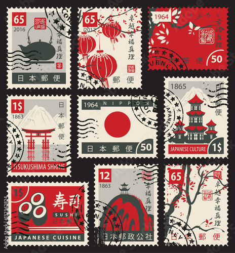 set of postage stamps on the theme of Japanese culture. Hieroglyph Japan Post, Sushi, Tea, Perfection, Happiness, Truth