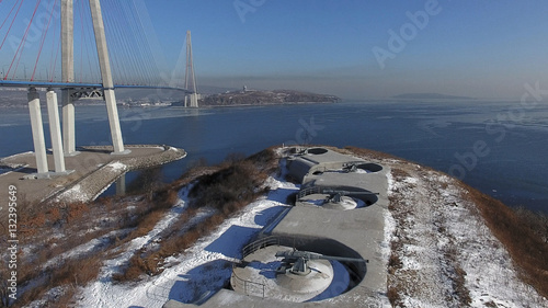 Golden Bridge in the city of Vladivostok. Beautiful bridge over the bay. Fortifications of Vladivostok fortress