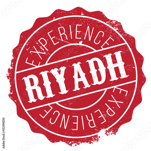 Riyadh stamp rubber grunge