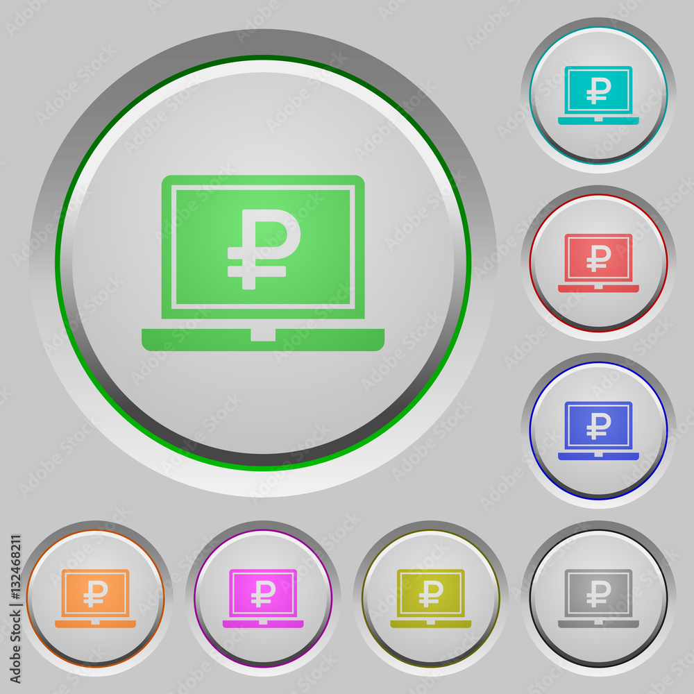 Laptop with Ruble sign push buttons Laptop with Ruble sign push buttons