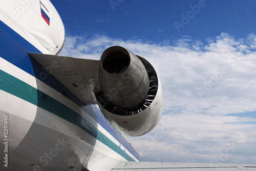 Airplane engine