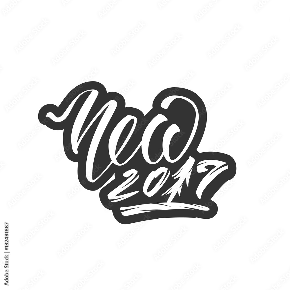 Happy New 2017 Year Icon. Vector logo on white background Happy New 2017 Year Icon. Vector logo on white background