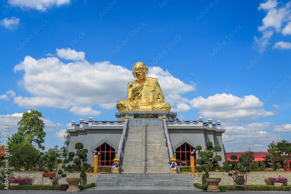 Fototapeta premium Tim Wat Lahan Rai.