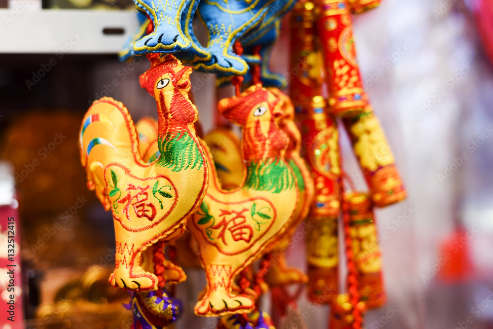 Chinese new year decorations. Chinese year of the rooster. Chinese decorations. Golden rooster.