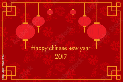 Postcard with Chinese New Years Lanterns