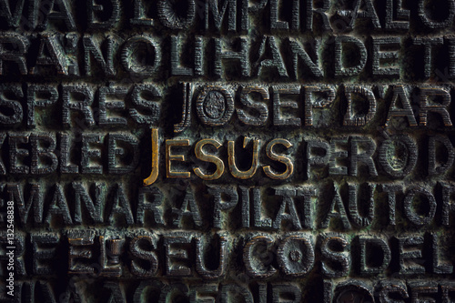 Word Jesus, detail of the door at Sagrada Familia, Barcelona