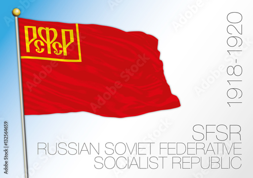 SFSR Soviet Union historical flag, Russia, 1918-1920
