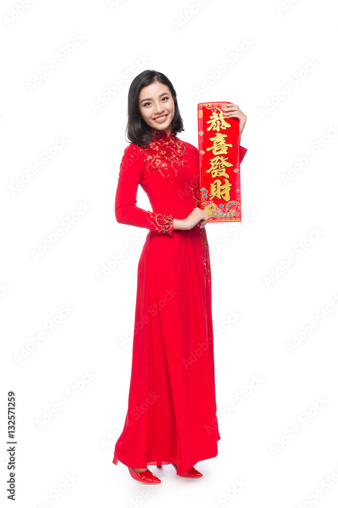 Full length of a beautiful Asian woman on traditional festival c Full length of a beautiful Asian woman on traditional festival c