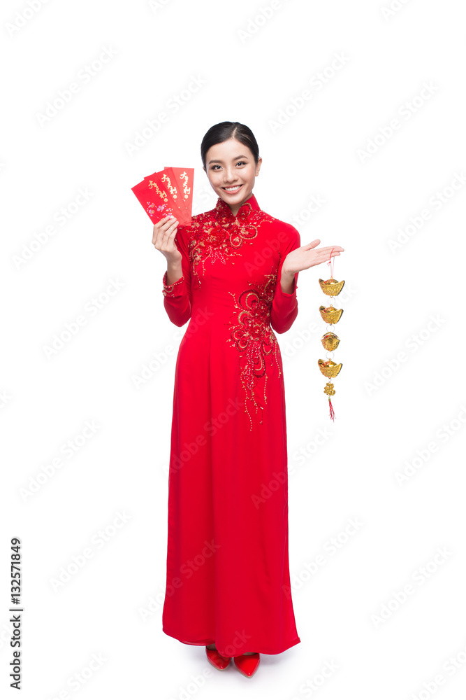 Full length of a beautiful Asian woman on traditional festival costume.