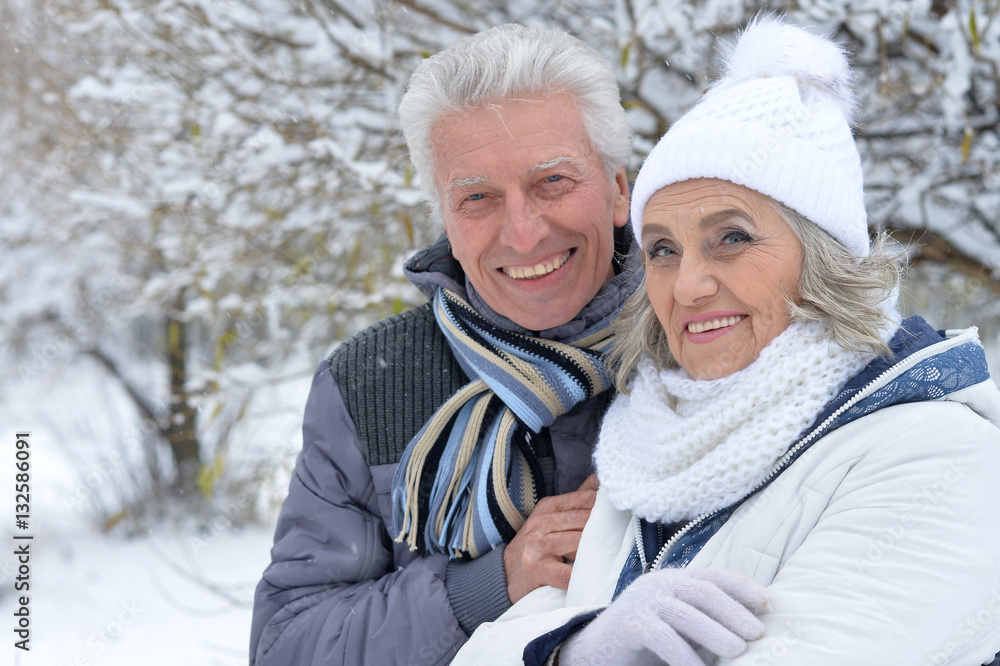 Obraz premium happy mature couple