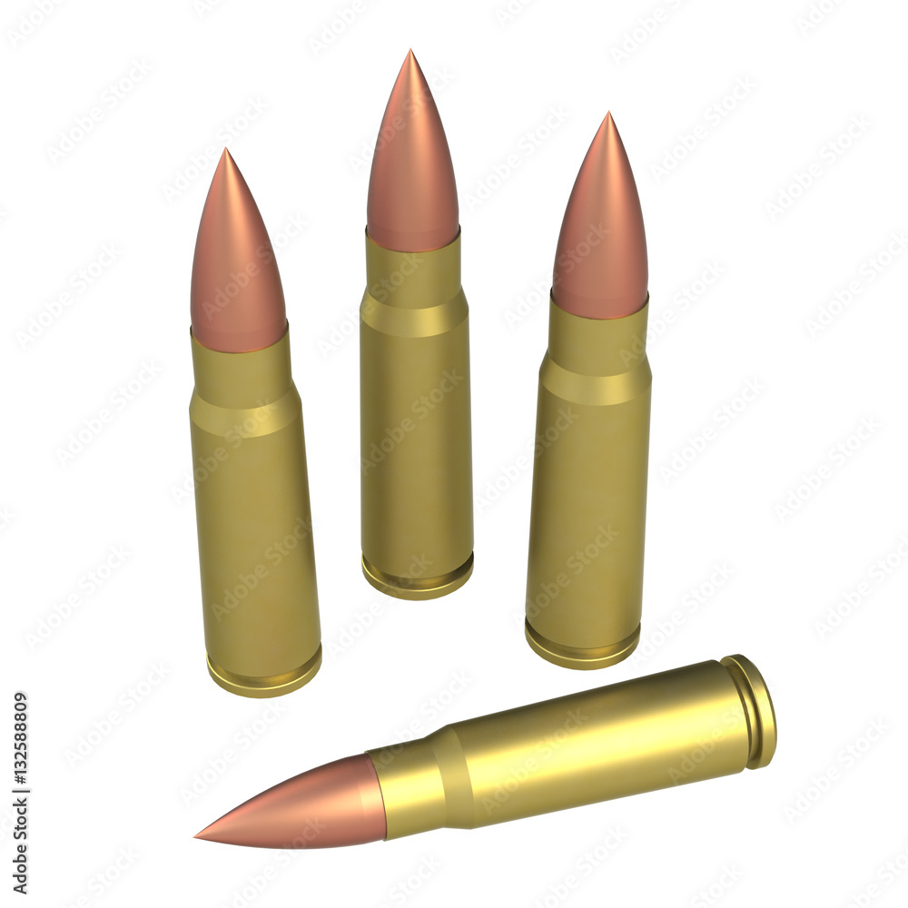 Cartridge of the AK-47 - Bullet 7.62x39mm (3D model) Cartridge of the AK-47 - Bullet 7.62x39mm (3D model)