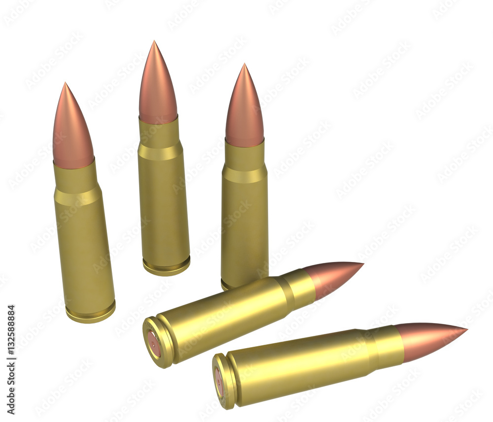 Cartridge of the AK-47 - Bullet 7.62x39mm (3D model) Cartridge of the AK-47 - Bullet 7.62x39mm (3D model)