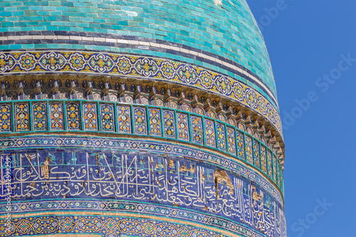 Detail of Mir-i-Arab Madrasa in Bukhara (Buxoro), Uzbekistan