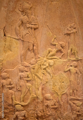 Plakat Sumerian artifact