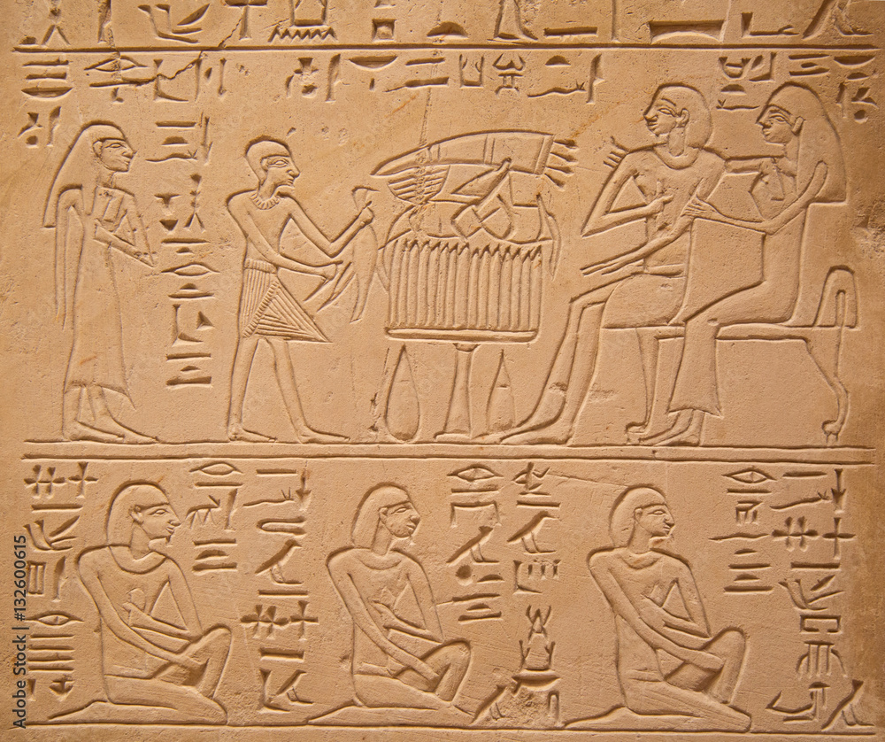 Naklejka premium Hieroglyphs on the wall