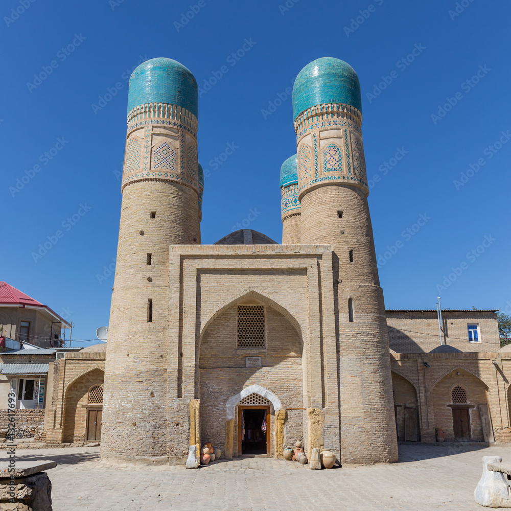 Char Minar of Bukhara, in Uzbekistan
