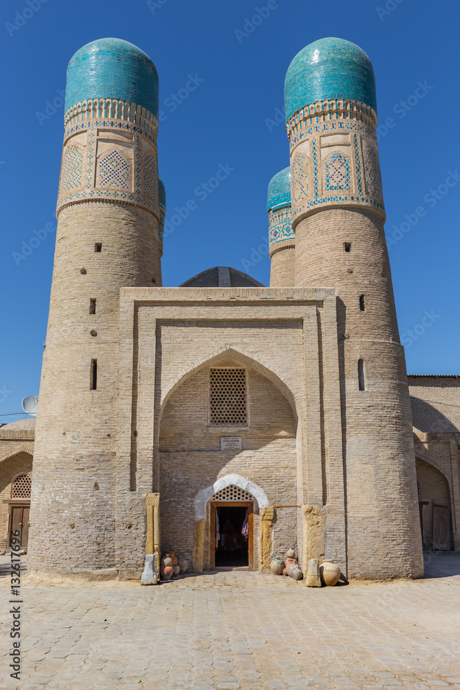 Char Minar of Bukhara, in Uzbekistan