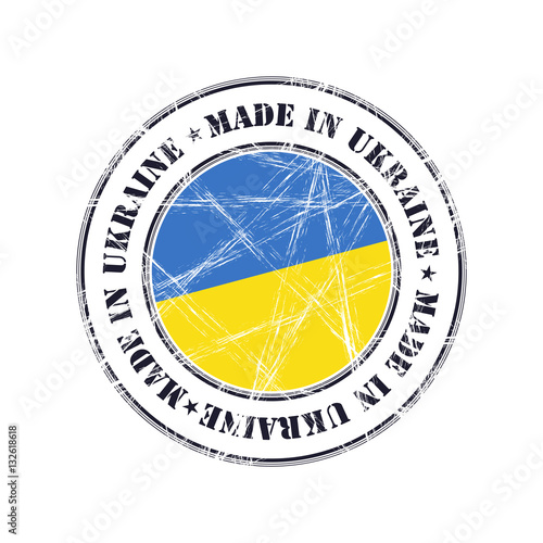 Made in Ukraine rubber stamp