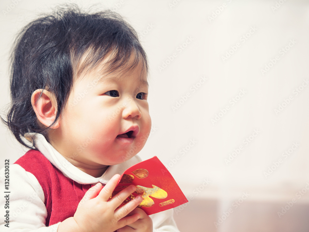 happy baby girl get red envelope with 